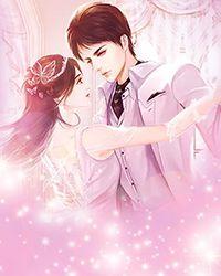 手撕豪门娇妻剧本